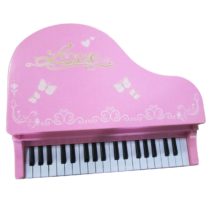 Little Performer (Piano)